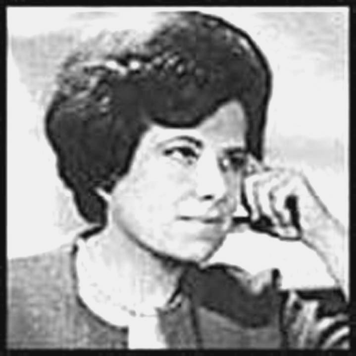 Retrato de Guiomar Novaes