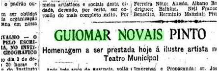 Guiomar Novaes
