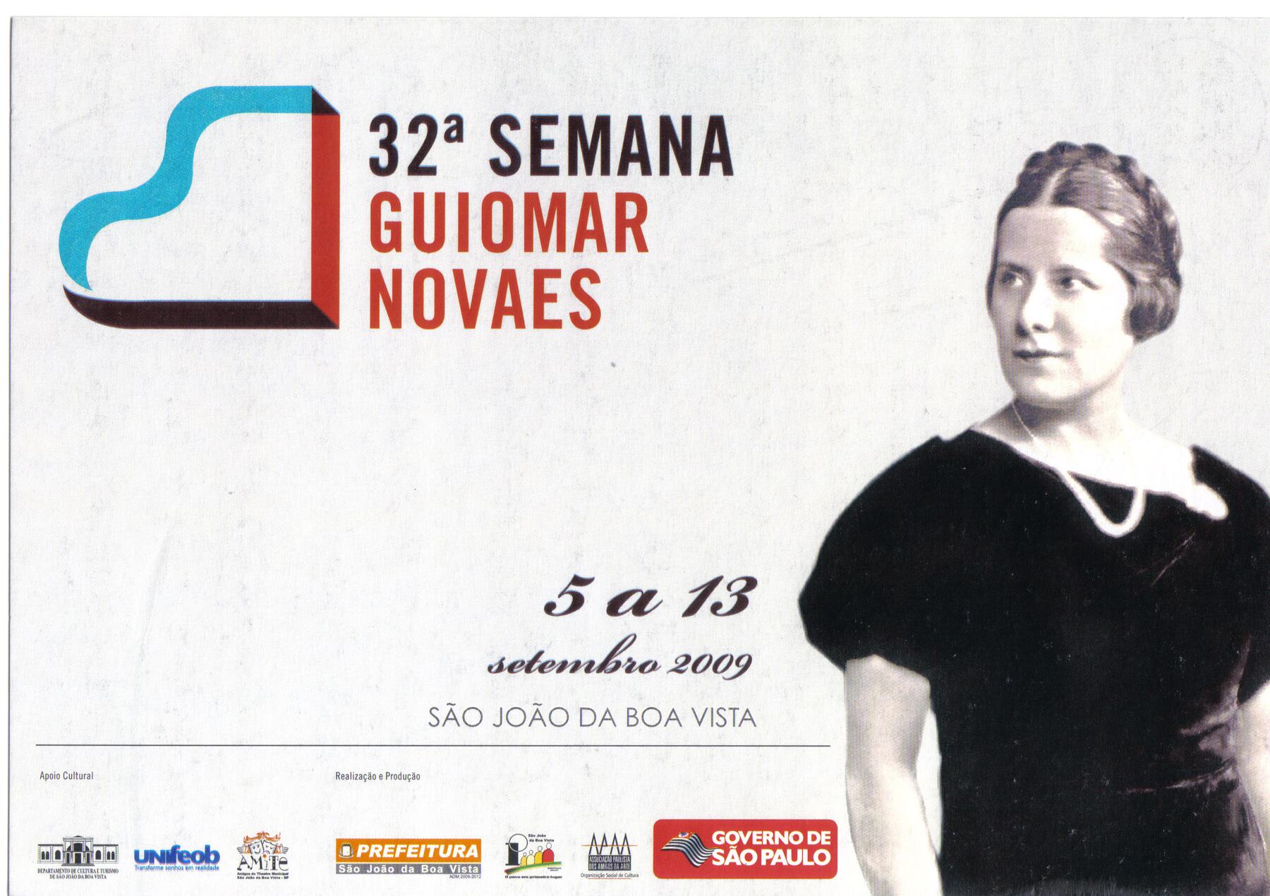Guiomar Novaes