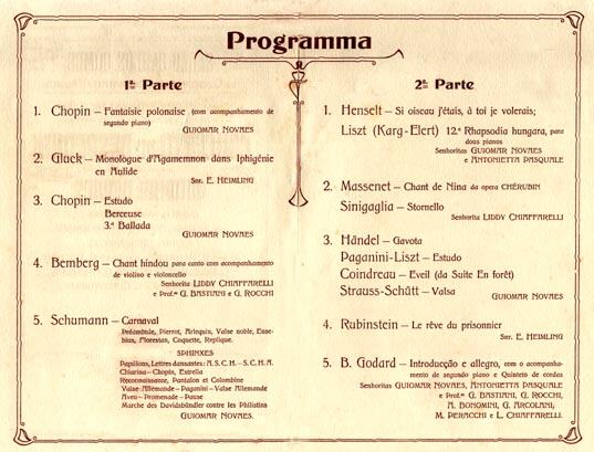 Guiomar Novaes