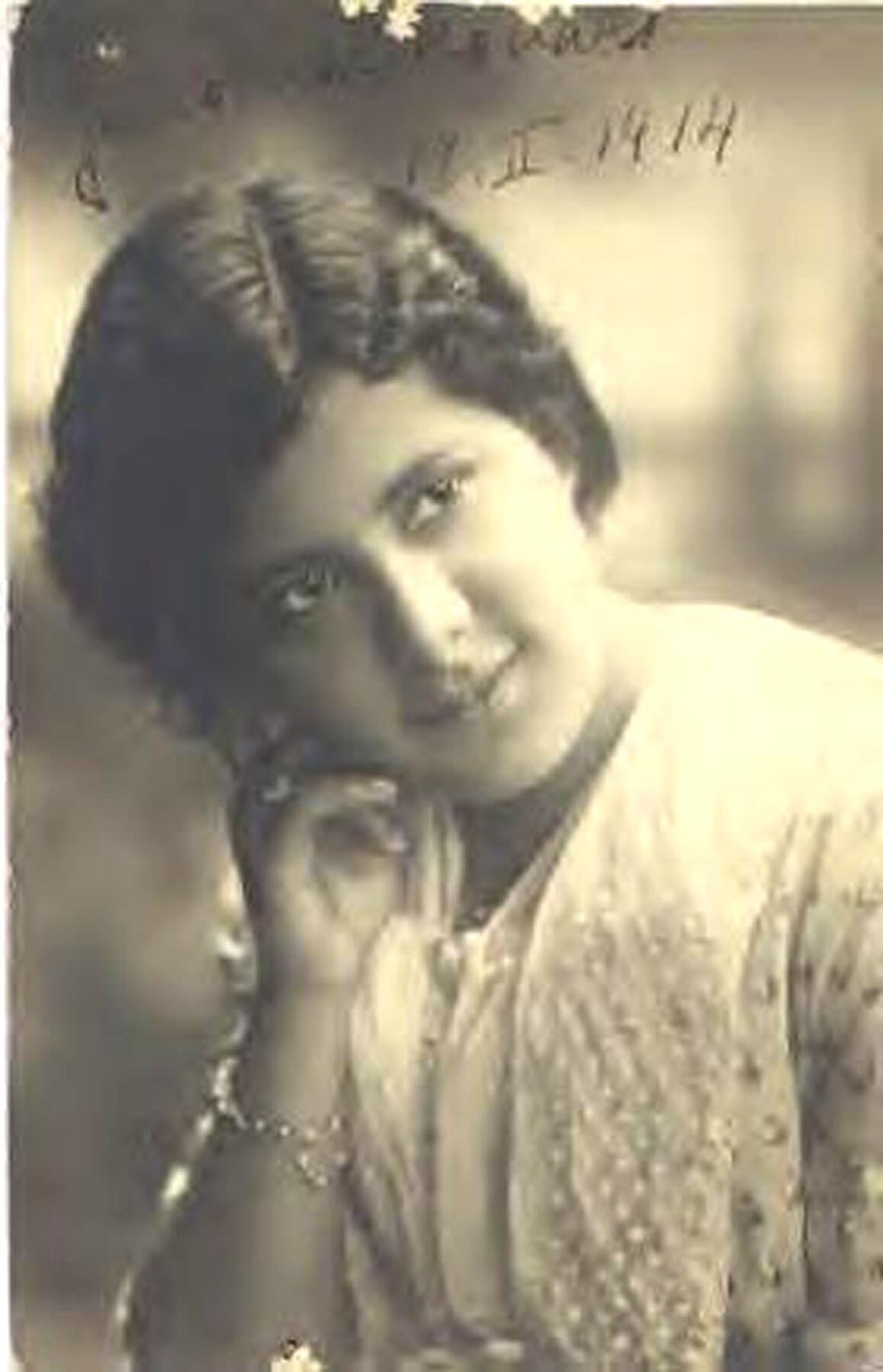 Guiomar Novaes